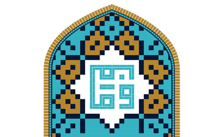 نمونه قرار ارجاع امر به کارشناس-تعیین حق پذیره!